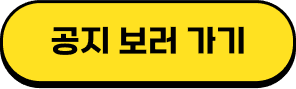 safety_contest